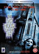 The Last House on the Left - Wes Craven