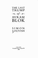 The Last Trump of Avram Blok