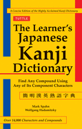 The Learner's Kanji Dictionary