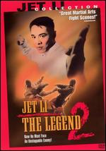 The Legend 2 - Corey Yuen