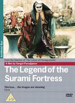The Legend of the Surami Fortress