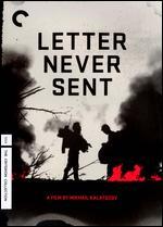 The Letter Never Sent [Criterion Collection]