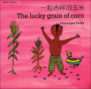 The Lucky Grain of Corn (English-Chinese)