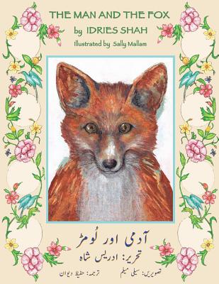 The Man and the Fox: English-Urdu Edition - Shah, Idries