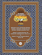 The Meaning and Explanation of the Glorious Qur'an (Vol 8) 2nd Edition