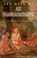 The Mind of Adi Shankaracharya