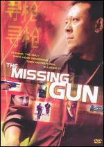 The Missing Gun - Lu Chuan