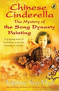 The Mystery of the Song Dynasty Painting