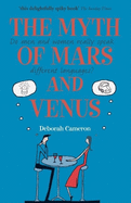 The Myth of Mars and Venus