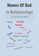 The Names of God in Relationships