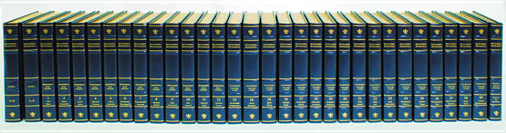 The New Encyclopaedia Britannica. - Encyclopaedia Britannica, inc