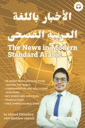 The News in Modern Standard Arabic