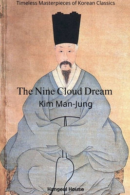 The Nine Cloud Dream - Man-Jung, Kim