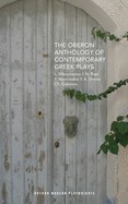 The Oberon Anthology of Contemporary Greek Plays