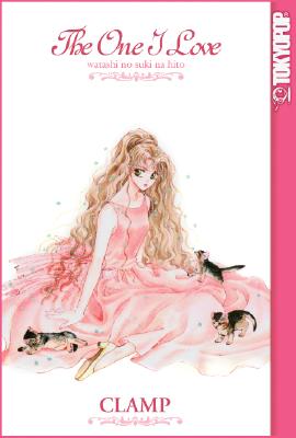 The One I Love: Watashi No Sukinahito - CLAMP