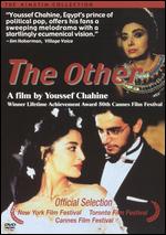 The Other - Youssef Chahine