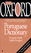 The Oxford Portuguese Dictionary