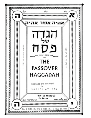 The Passover Haggadah - Avital, Samuel