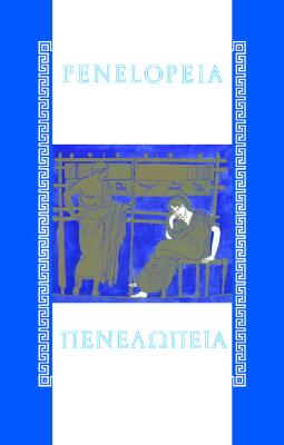 The Penelopeia - Rawlings, Janet