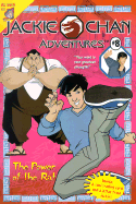 The Power of the Rat - Stine, Megan, and Slack, David