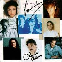 The Private Music Sampler 1988 - Various Artists