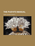 The Pus'hto Manual