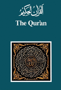 The Qur'an: Arabic Text and English Translation