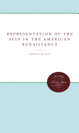 The Representation of the Self in the American Renaissance