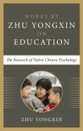 The Research of Native Chinese Psychology