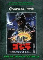 The Return of Godzilla - Koji Hashimoto