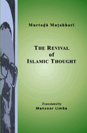 The Revival of Islamic Thought
