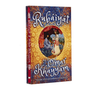 The Rubaiyat of Omar Khayyam: Deluxe Slipcase Edition