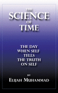 The Science of Time: The Time & the Judgement