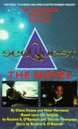 The SeaQuest: Novel