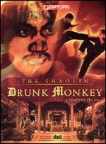 The Shaolin Drunk Monkey - Godfrey Ho
