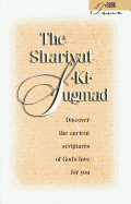 The Shariyat-KI-Sugmad: Book Two