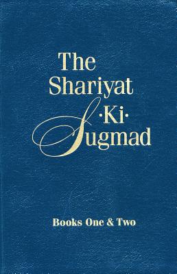 The Shariyat-KI-Sugmad, Books One & Two - Twitchell, Paul