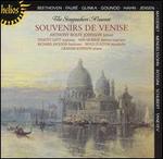 The Songmaker' Almanac: Souvenirs de Venise