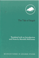 The Tale of Saigyo: Volume 25