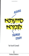 The Taste of Shabbos: Aiding Talmud Study
