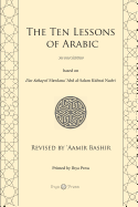 The Ten Lessons of Arabic
