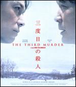 The Third Murder [Blu-ray] - Hirokazu Koreeda