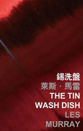 The Tin Wash Dish