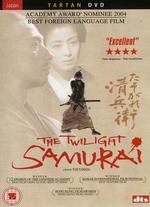The Twilight Samurai - Yoji Yamada