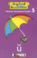 The Umbrella Book
