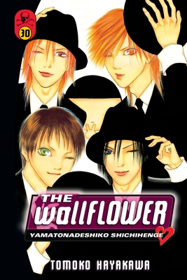 The Wallflower 30 - Hayakawa, Tomoko