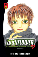 The Wallflower, Volume 17: Yamatonadeshiko Shichihenge