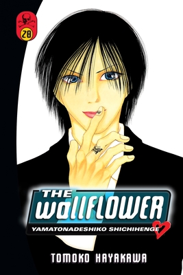 The Wallflower, Volume 28: Yamatonadeshiko Shichihenge - Hayakawa, Tomoko