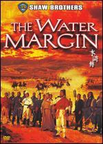 The Water Margin [Special Edition]