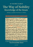 The Way of Nobility: Knowledge of the Imam